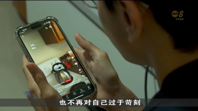 口试练习：自我诊断心理健康问题准确吗？
