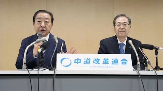 众议院选举失利 日本最大在野阵营两位党魁引咎下台