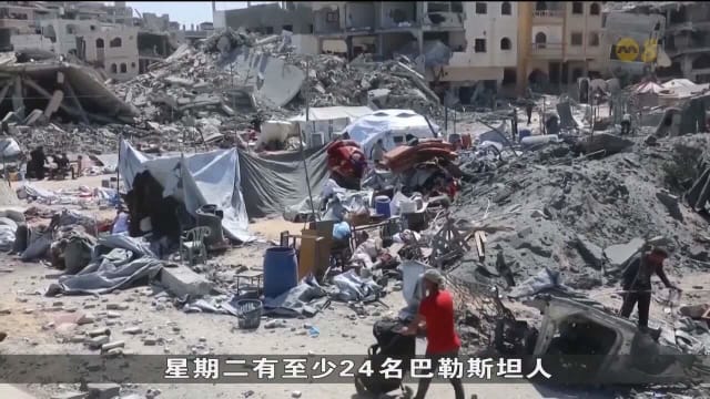 以色列称将扩大军事行动 目标全面控制卡萨市