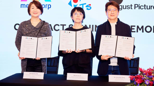 新传媒与台湾公共电视合作　打造资讯娱乐节目《列车人生》