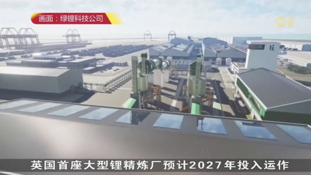 汽车制造商扩大电动汽车生产规模 对锂需求增加