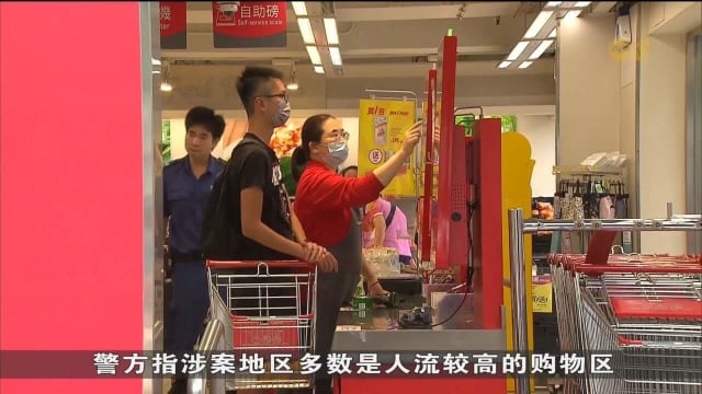 香港今年头五个月商店盗窃案较去年同期增加12%
