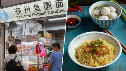 Toa Payoh’s Popular Lixin Teochew Fishball Noodles Among New Hawker Entrants For Michelin Bib Gourmand List 2022