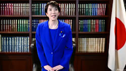Related article image