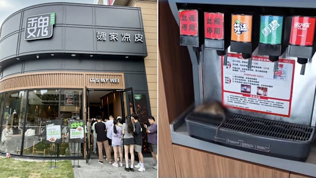 中国餐厅饮料机出现死老鼠 男子自导自演遭揭发