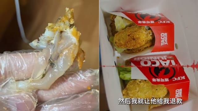 男子尝中国肯德基新品“牛蛙塔可” 岂料皮熟肉生