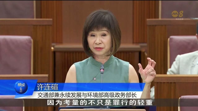 陆交局去年收到逾1万份司机执照申请 1.5%因重罪前科被拒