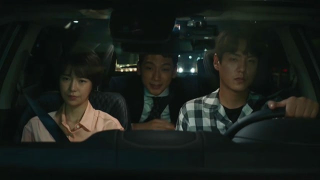 欢迎光临第2人生（第16集）：诗温被人袭击