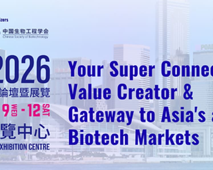 Hong Kong's Biotech Edge Unveiled Through BIOHK: The Super-Connector and Value-Adder Bridging Global Science and Capital