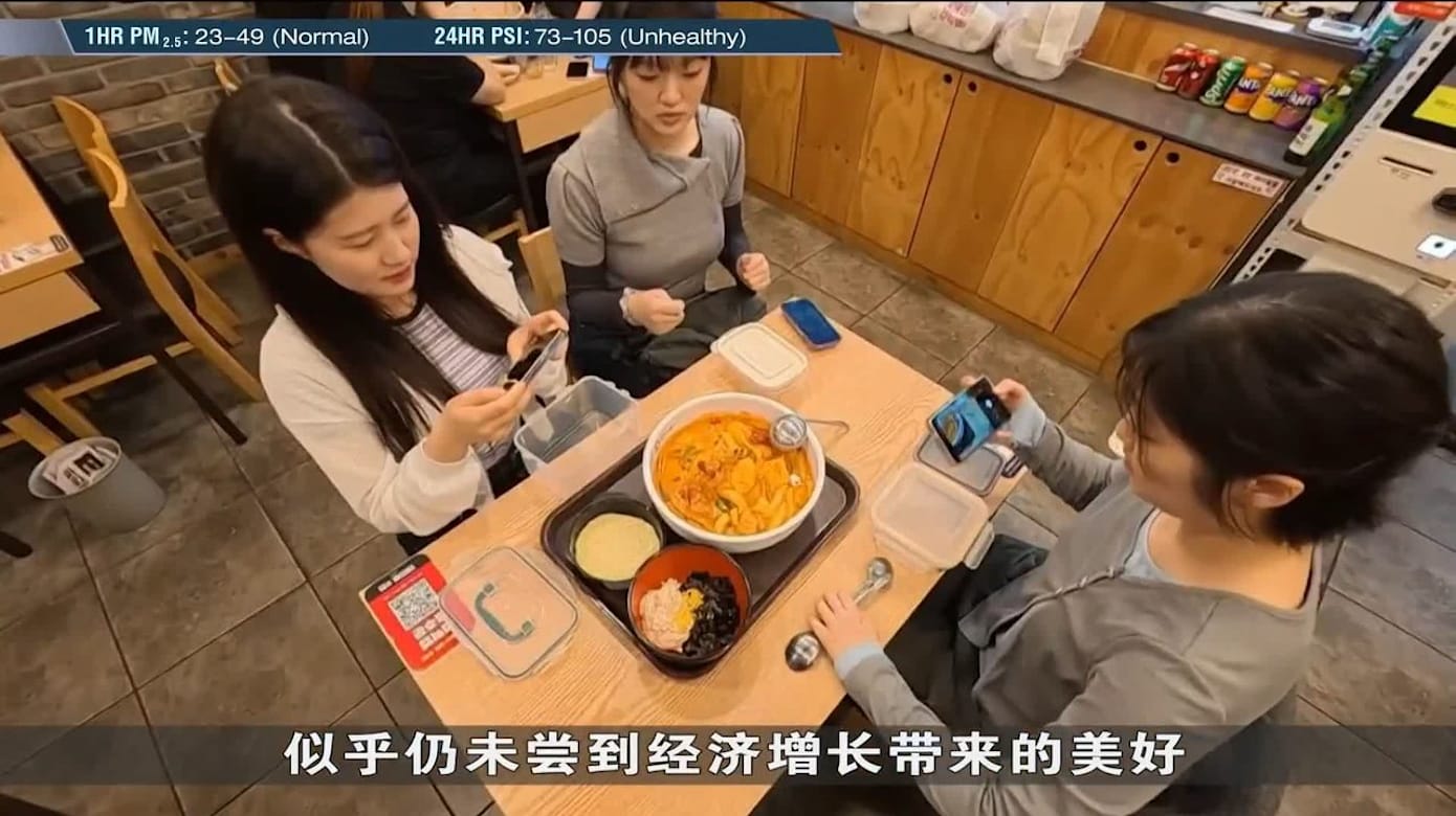 韩国物价高涨 年轻人从千元店到拼饭省钱度日