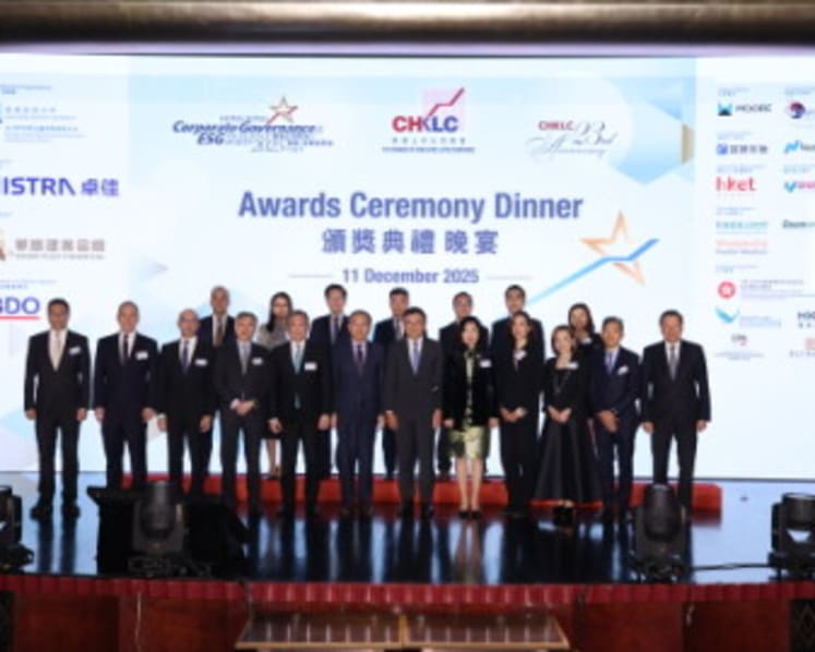 The Chamber of Hong Kong Listed Companies Announces Winners of the ‘Hong Kong Corporate Governance and ESG Excellence Awards 2025’