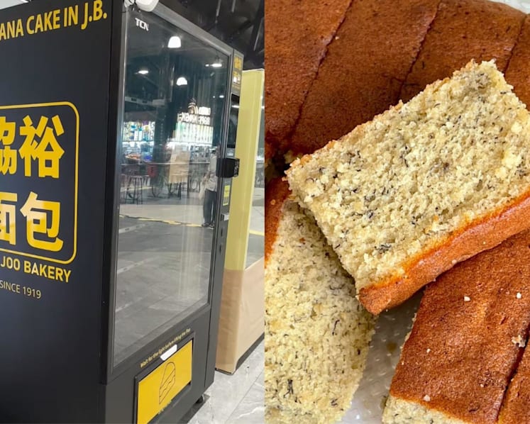 JB's famous Hiap Joo banana cake now sold in Singapore via vending machine at Bukit Panjang
