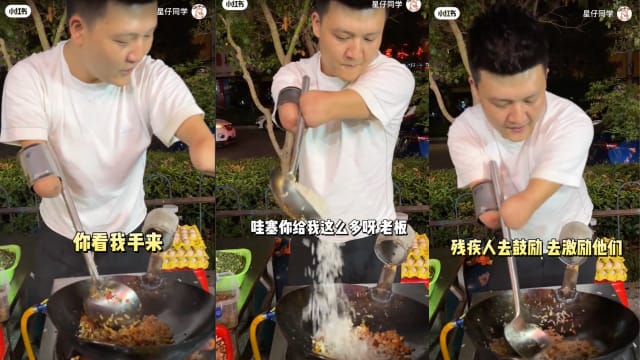 失去双手依然自力更生 中国无手男街头卖炒饭 