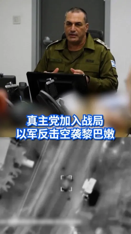 20260302_israel_lebanon_vod_01