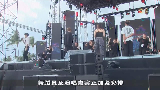 新传媒跨年倒数活动首次在圣淘沙举行