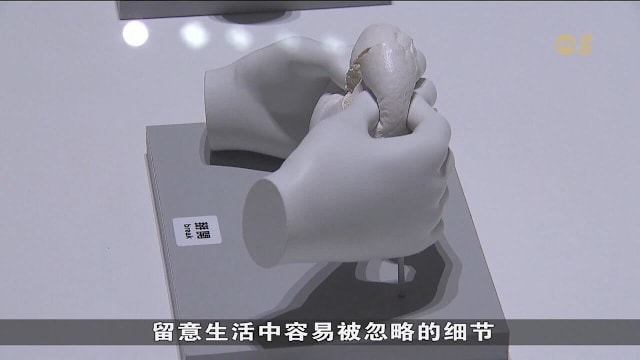 香港视觉文化博物馆M+将推出全新特别展