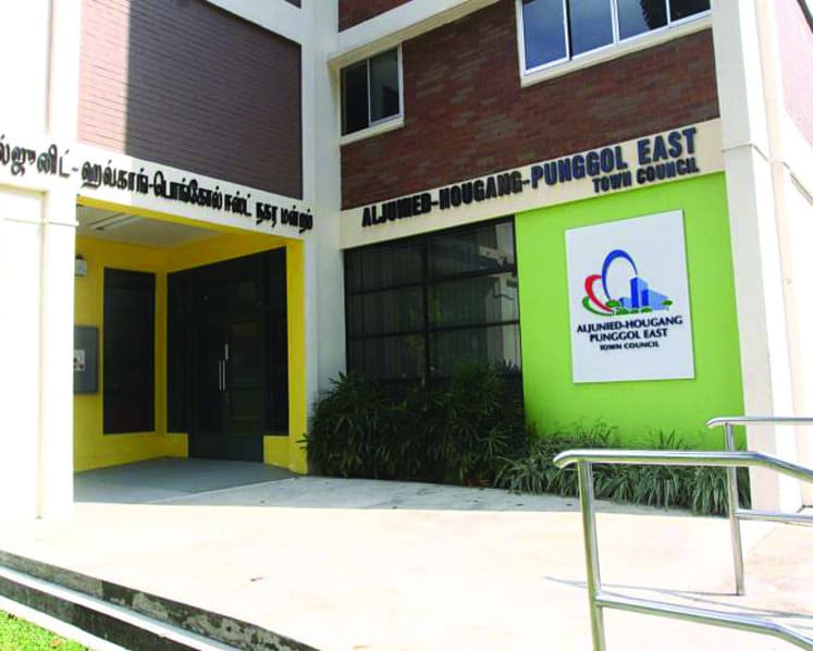 Judgement reserved for MND’s appeal on AHPETC ruling