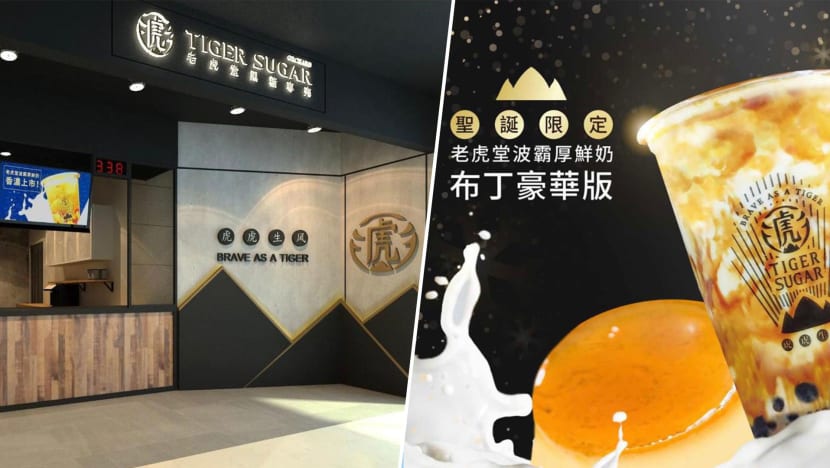 Tiger Sugar’s Third Outlet At Paragon Orchard To Serve New Brown Sugar Pudding Milk