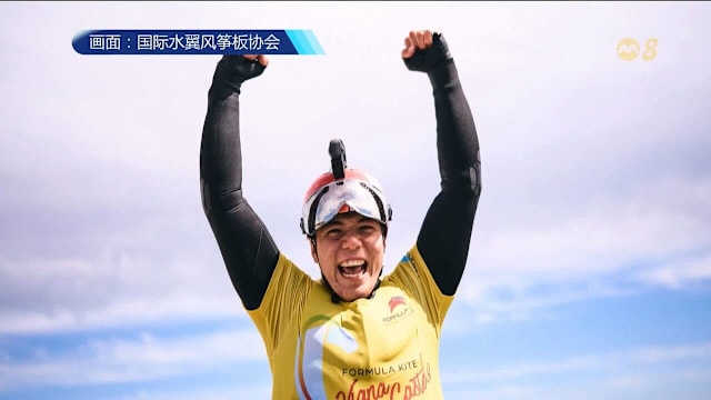 黄循财总理祝贺墨士廉 三度夺得世界冠军