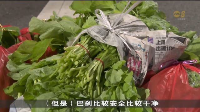大巴窑东夜间蔬菜批发市场正式结业 摊贩：最舍不得几十年友谊