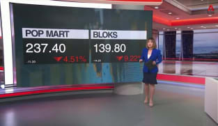 East Asia Tonight - Fri 20 Jun 2025