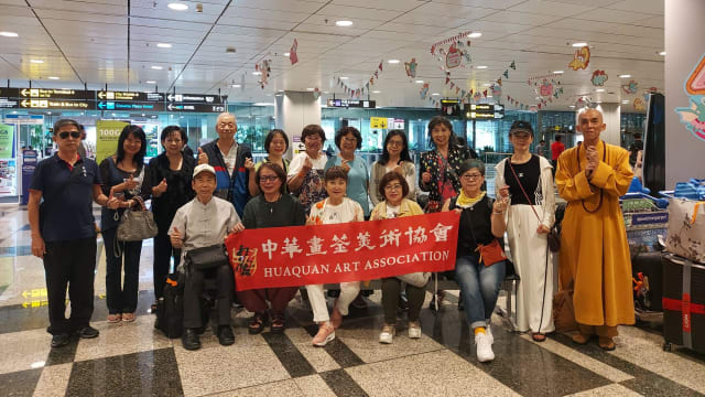 天行健艺术院办会员作品展　特邀台湾艺术家一同参展