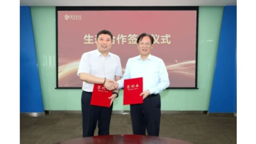 TECSUN SCIENCE & TECHNOLOGY CO.,LTD. Partners with QingCloud Technologies Corp. to Forge New Engine for AI-Powered Livelihood Services