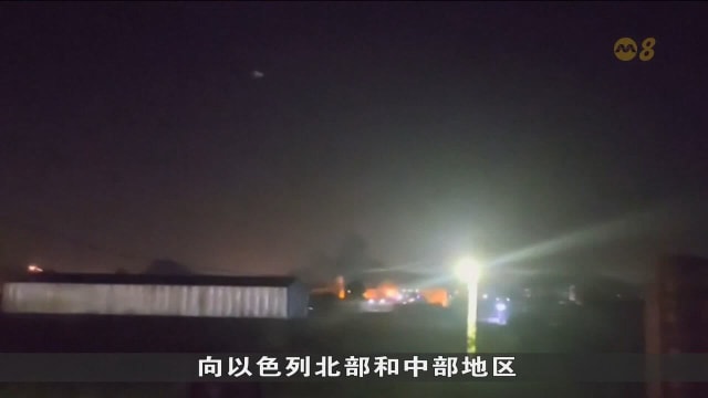 伊朗展开报复行动 首次使用“开伯尔”远程弹道导弹