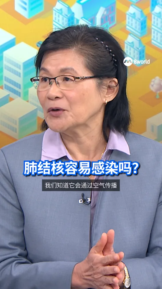 验出有肺结核菌，就等于发病？隐性感染 vs 活跃性肺结核有什么不同？ 得过一次真的不会再中吗？