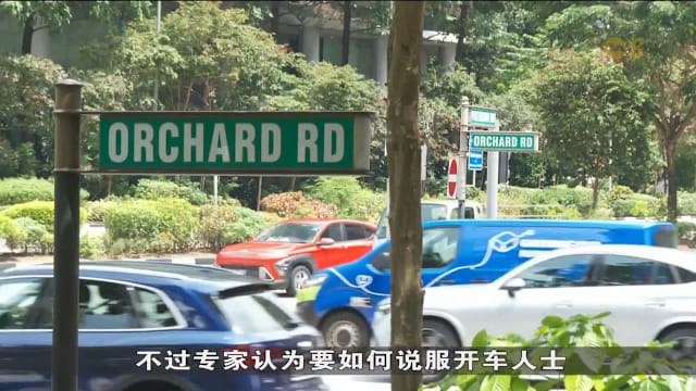 乌节路部分路段改行人专用区 专家：一举多得