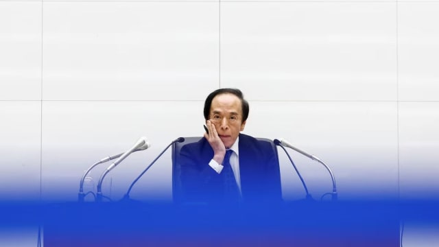 日本中央银行：若经济和物价情况持续改善 将提高利率