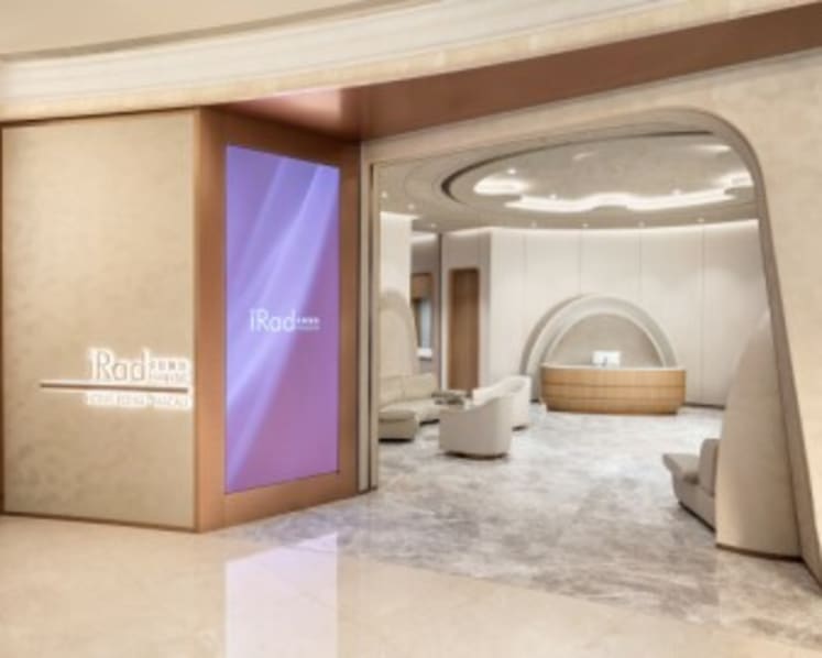 iRad Hospital Featured on CNN's Meanwhile in Asia