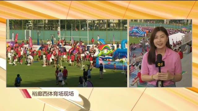 五个邻里举办国庆嘉年华 公众参与各项活动流连忘返