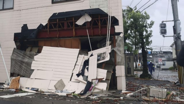 台风“珊珊”席卷日本九州 40人受伤一人失踪