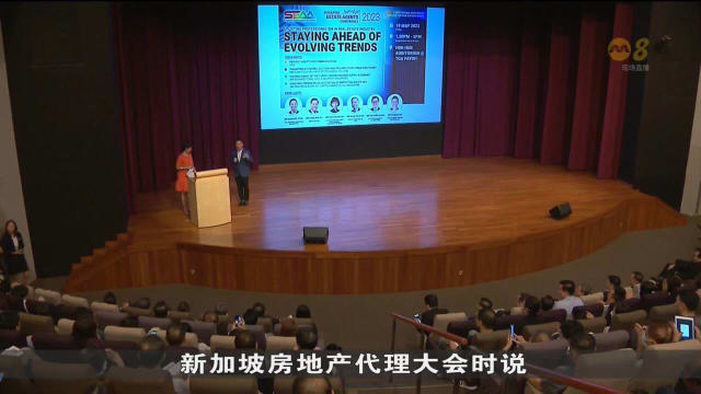 英兰妮：房地产经纪在我国房地产市场和经济中扮演重要角色