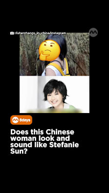 He says netizens have long compared his wife to the Singaporean Mandopop star What say you? #8dayssg #8dayssgtrending #孫燕姿 #sgfyp #lookalike 