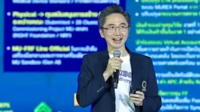 泰国为泰党提名达信侄儿约查南 角逐明年2月大选首相