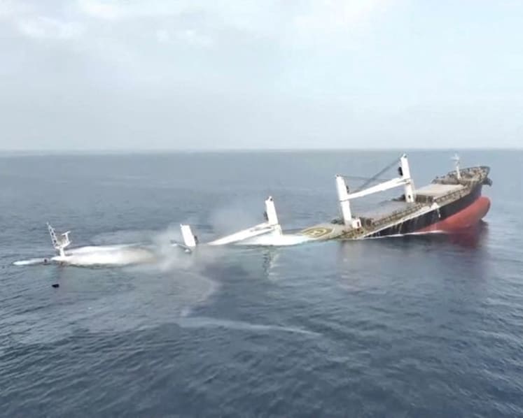 Death toll rises to four in Red Sea Houthi ship attack: EU naval force