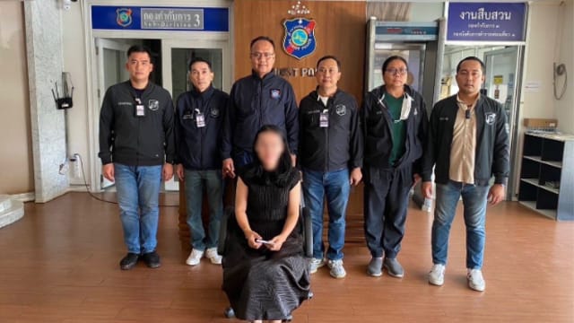 被国际刑警通缉   中国籍女子泰国机场接亲人被抓