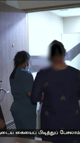 Night Sitters: இரவில் விரியும்