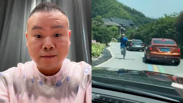 狂热粉丝马路追车拍摄　岳云鹏怒斥：压到算谁的责任