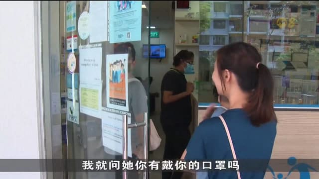 口罩令放宽后 上诊所时忘记戴口罩者增两成