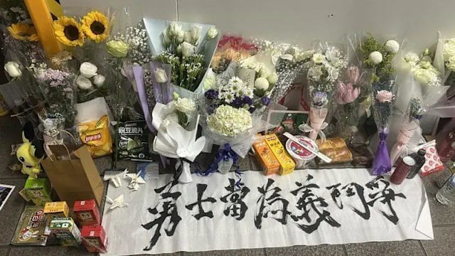 台北捷运攻击案酿四死 追悼区设立不到一天摆满鲜花和祭品
