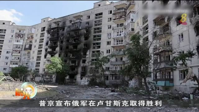 乌克兰：重建国家计划需约7500亿美元