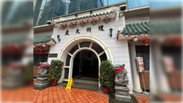 琼州天后宫董事会申请禁制令阻选举 法院驳回申请