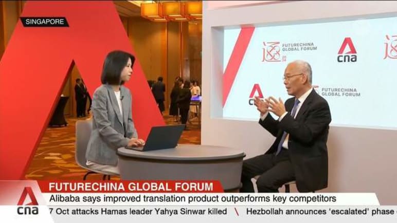 China has a very good foundation, but long way to go to lead AI research: Expert