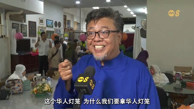 前线追踪 | 华人庆中秋 异族同胞齐欢庆！