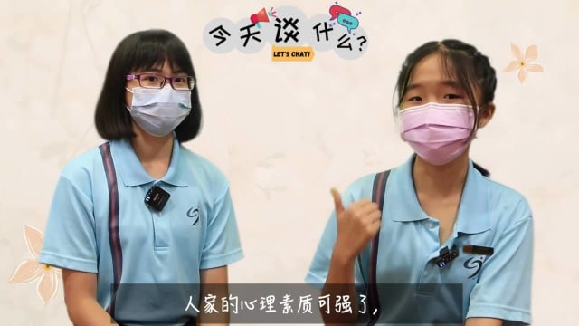 【再生新闻-最佳作品】今天谈什么—谈我国蝶王约瑟林卫冕失败