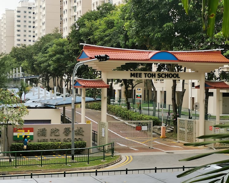 Pupils involved in bullying incident counselled and disciplined, parents called up: Mee Toh principal