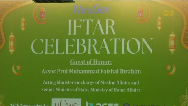 新生代基金办开斋活动 邀500人共餐欢庆